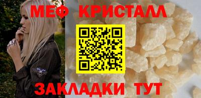 твердый Тулун