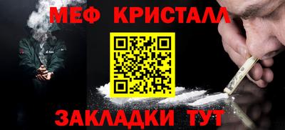 дживик Усть-Илимск