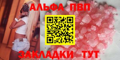 твердый Тулун