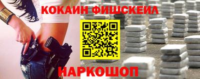 ПСИЛОЦИБИНОВЫЕ ГРИБЫ Туймазы