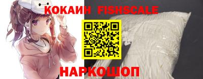 твердый Тулун