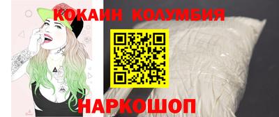 мдпв Усть-Джегута