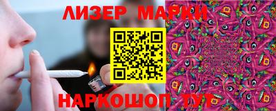 мдпв Усть-Джегута