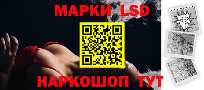 гидра Тула