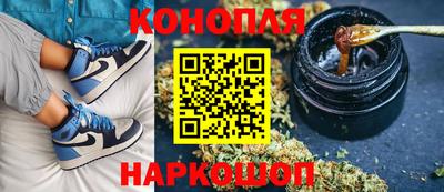 ПСИЛОЦИБИНОВЫЕ ГРИБЫ Туймазы