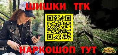 твердый Тулун