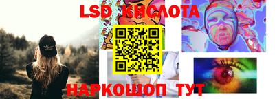 ПСИЛОЦИБИНОВЫЕ ГРИБЫ Туймазы