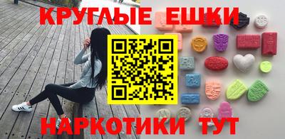 гидра Тула