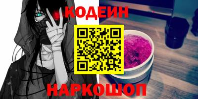 гидра Тула