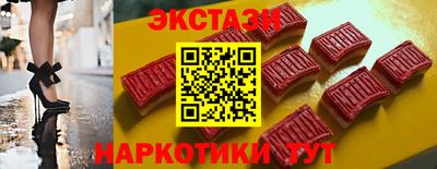 дживик Усть-Илимск