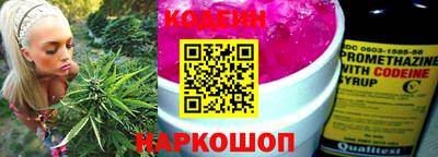 гидра Тула