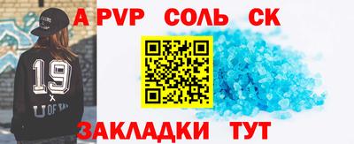 твердый Тулун