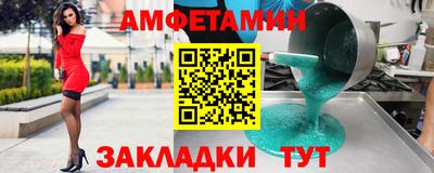 твердый Тулун