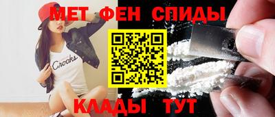 ПСИЛОЦИБИНОВЫЕ ГРИБЫ Туймазы