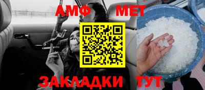 ПСИЛОЦИБИНОВЫЕ ГРИБЫ Туймазы