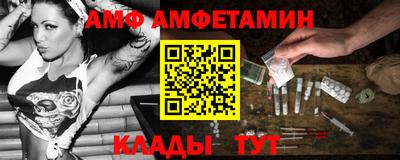 ПСИЛОЦИБИНОВЫЕ ГРИБЫ Туймазы