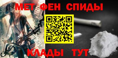 твердый Тулун