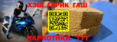 ПСИЛОЦИБИНОВЫЕ ГРИБЫ Туймазы