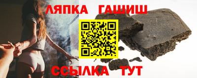 твердый Тулун