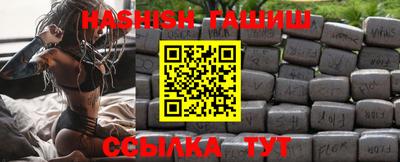 ПСИЛОЦИБИНОВЫЕ ГРИБЫ Туймазы