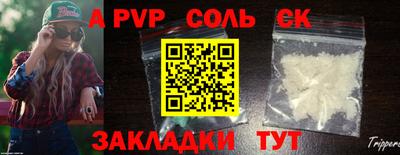 ПСИЛОЦИБИНОВЫЕ ГРИБЫ Туймазы