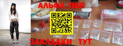 ПСИЛОЦИБИНОВЫЕ ГРИБЫ Туймазы