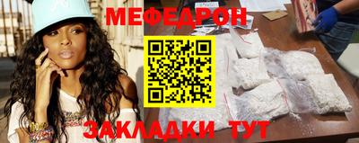 ПСИЛОЦИБИНОВЫЕ ГРИБЫ Туймазы