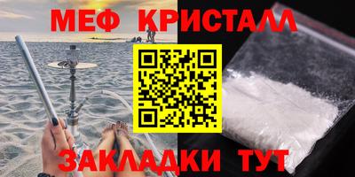 ПСИЛОЦИБИНОВЫЕ ГРИБЫ Туймазы