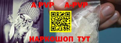твердый Тулун