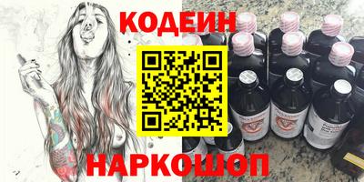 ПСИЛОЦИБИНОВЫЕ ГРИБЫ Туймазы
