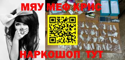 ПСИЛОЦИБИНОВЫЕ ГРИБЫ Туймазы