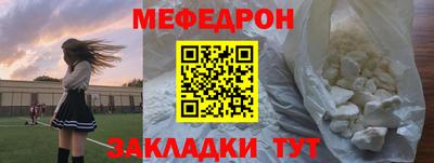 ПСИЛОЦИБИНОВЫЕ ГРИБЫ Туймазы